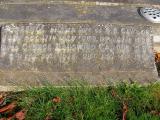 image of grave number 172772